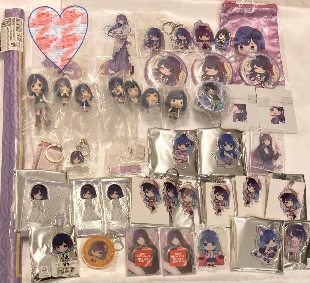 推しの子 黒川あかね まとめ売り セット売り