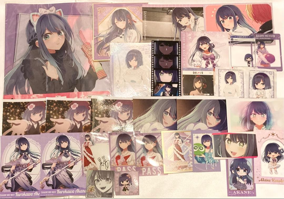 推しの子 黒川あかね まとめ売り セット売り