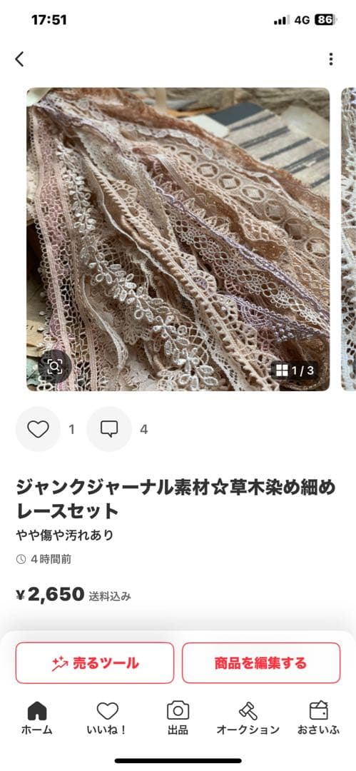 その他 user_aca3fdf3