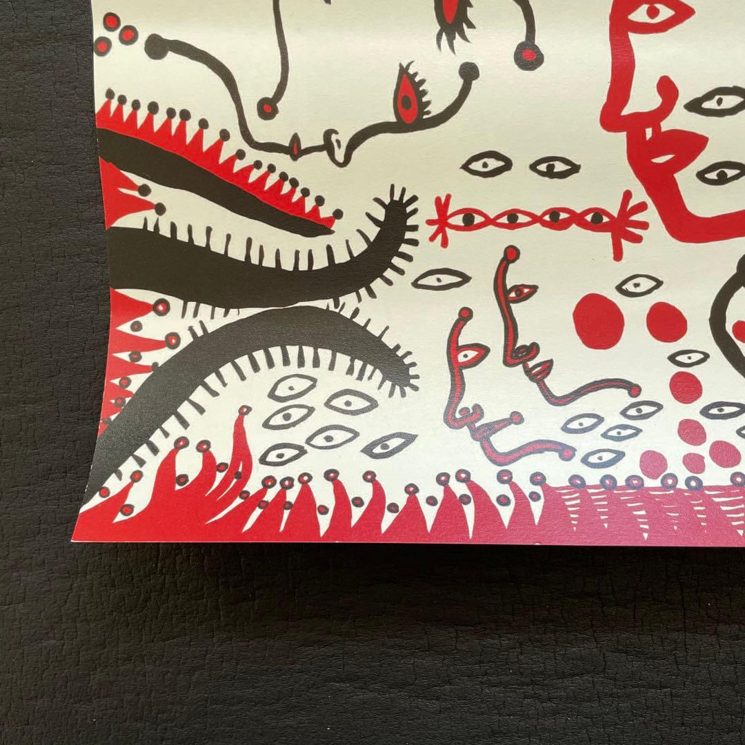 草間彌生 展示会限定ポスター 心から生命の賛美をうたい上げたい