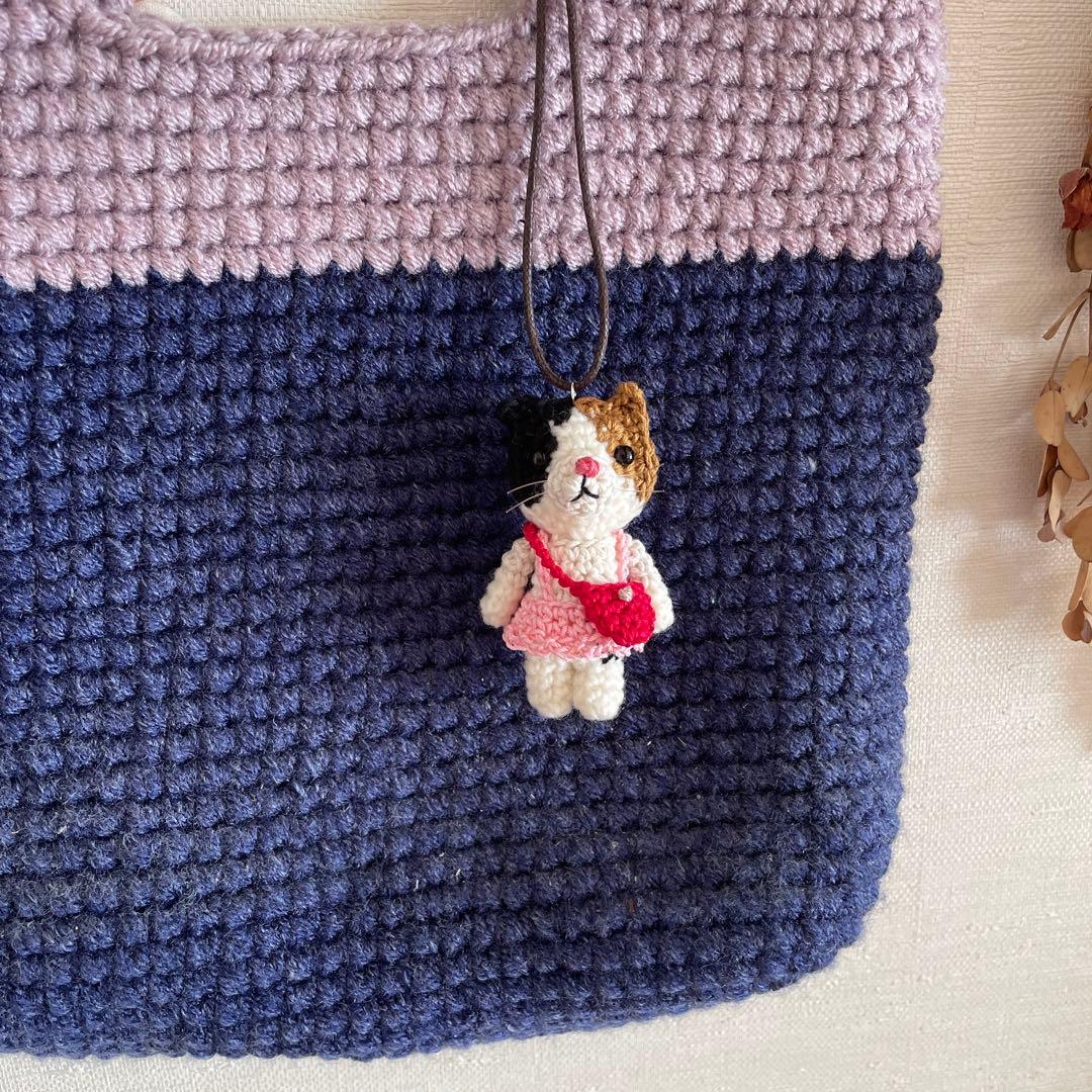 ねこ。編みぐるみハンドメイド