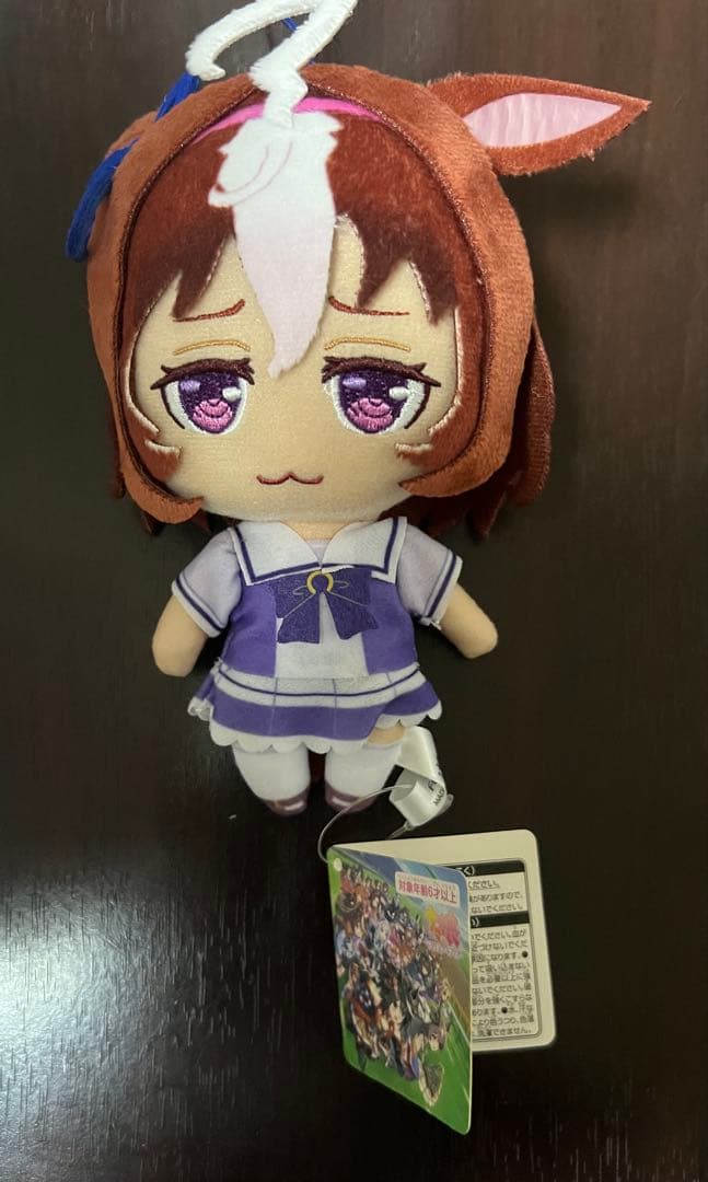 ウマ娘　プリティーダービー　通常ぬいぐるみ　vol.8 2体セット