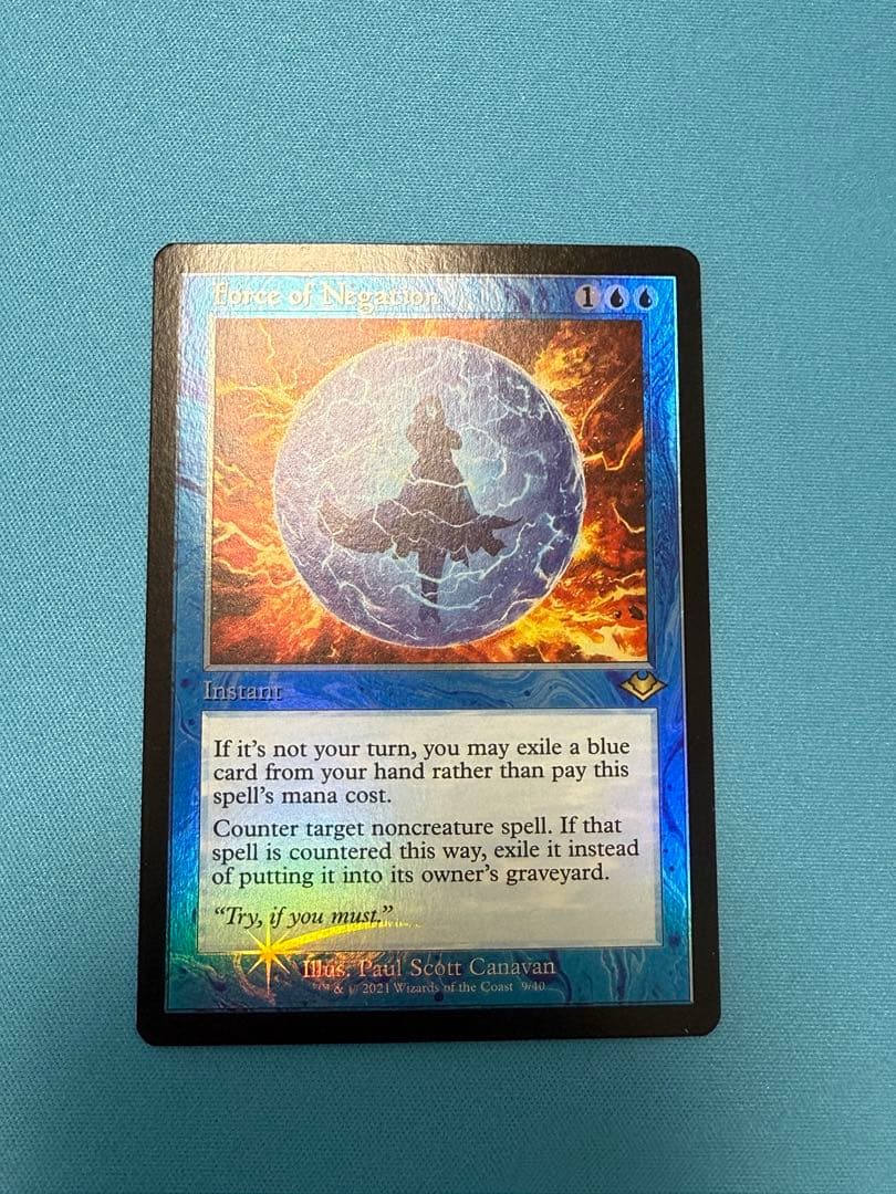 否定の力　旧枠　英語foil