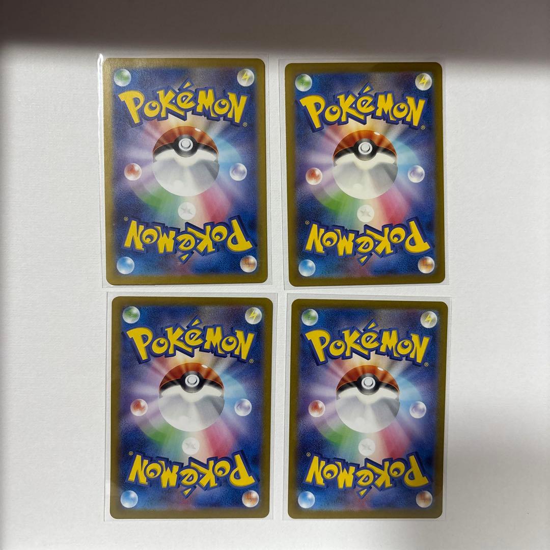 ポケモンカード　 クラシック　classic リザードン　4枚セット