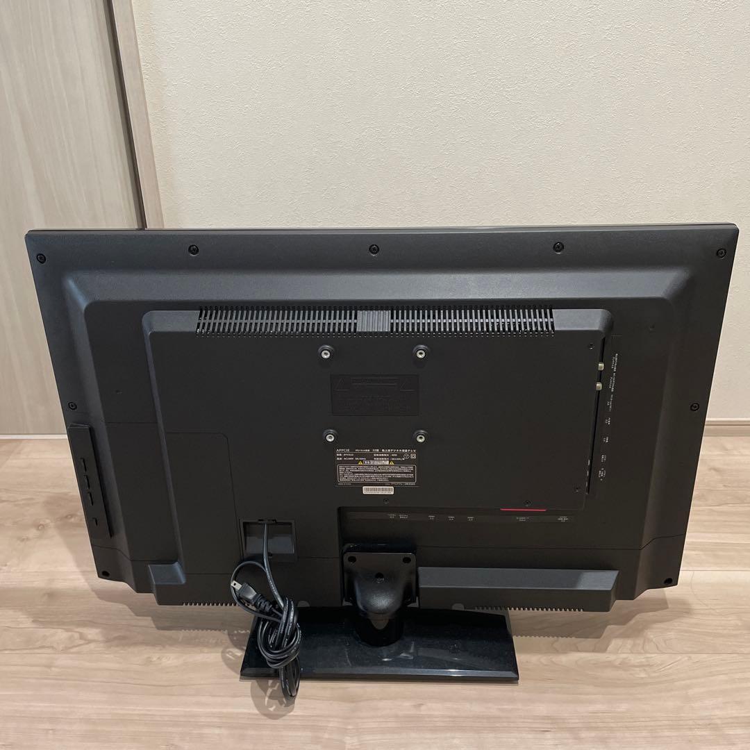 【ジャンク品】APPCIE 32型 DTV323