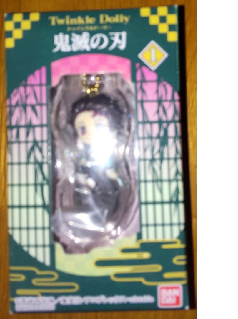 鬼滅の刃デェフォルメマスコット他　小型キャラクター８体セット