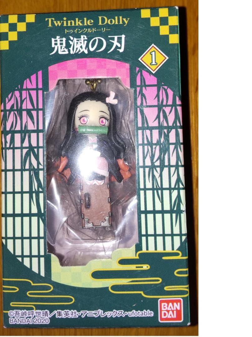 鬼滅の刃デェフォルメマスコット他　小型キャラクター８体セット