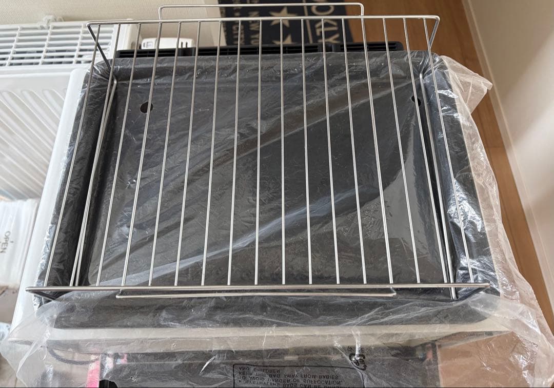 【ジャンク品】日立MRO-VWE6 ヘルシーシェフ