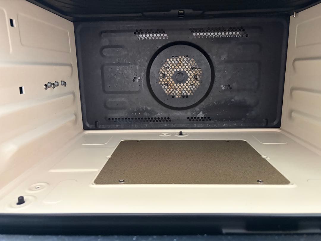 【ジャンク品】日立MRO-VWE6 ヘルシーシェフ