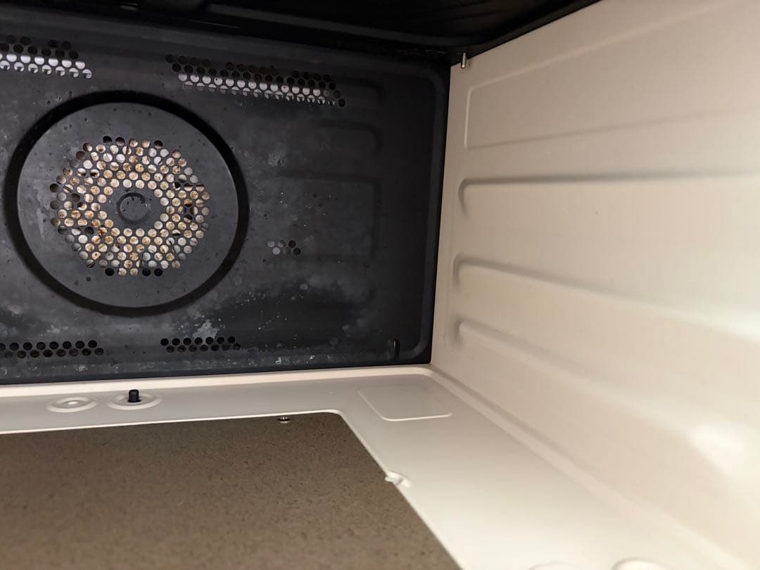 【ジャンク品】日立MRO-VWE6 ヘルシーシェフ