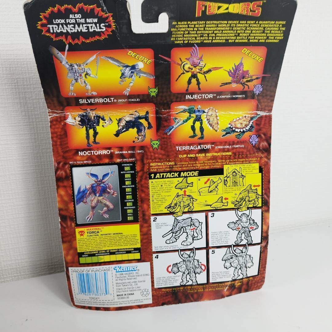 ビーストウォーズ トランスフォーマー トーカ ロボット 未開封 日本未 hq70