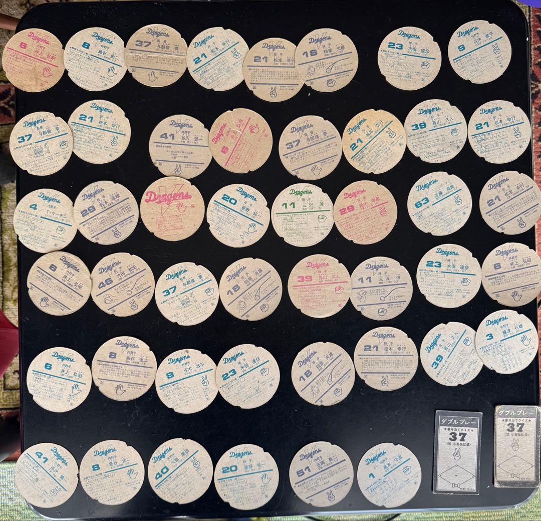 昭和のメンコセット 102枚と2枚　合計104枚　中日ドラゴンズ選手　送料無料