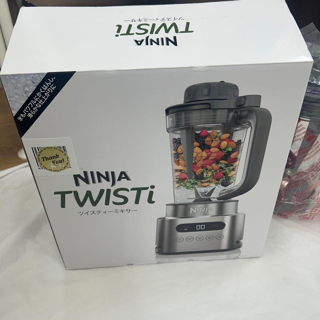 Ninja TWISTi ブレンダー 未使用