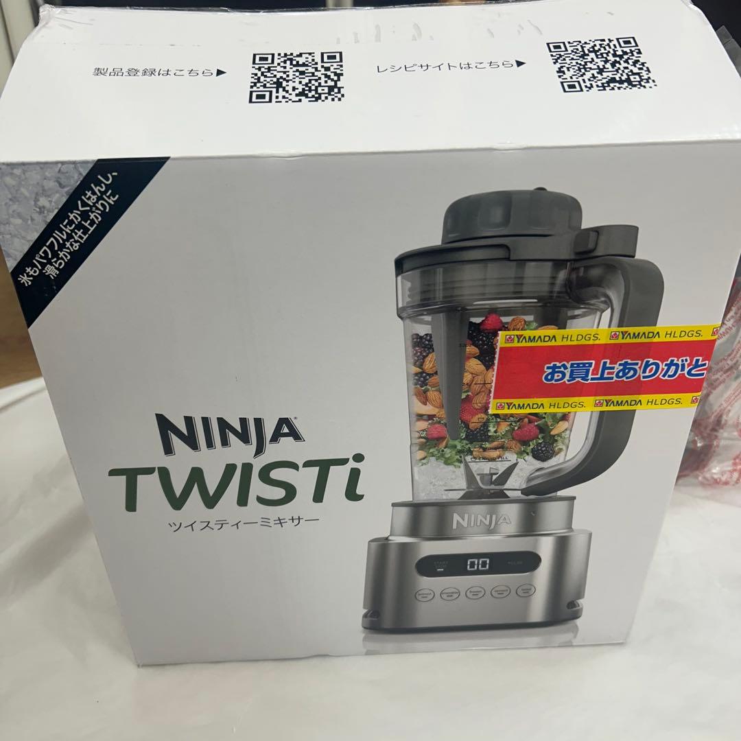 Ninja TWISTi ブレンダー 未使用