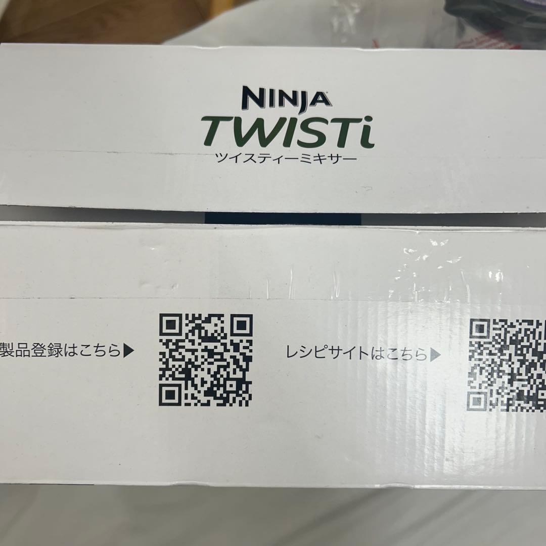 Ninja TWISTi ブレンダー 未使用