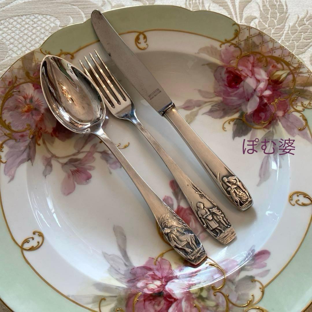 【ドイツ／Bruckmann】シルバープレート／童話／カトラリー ３点セット