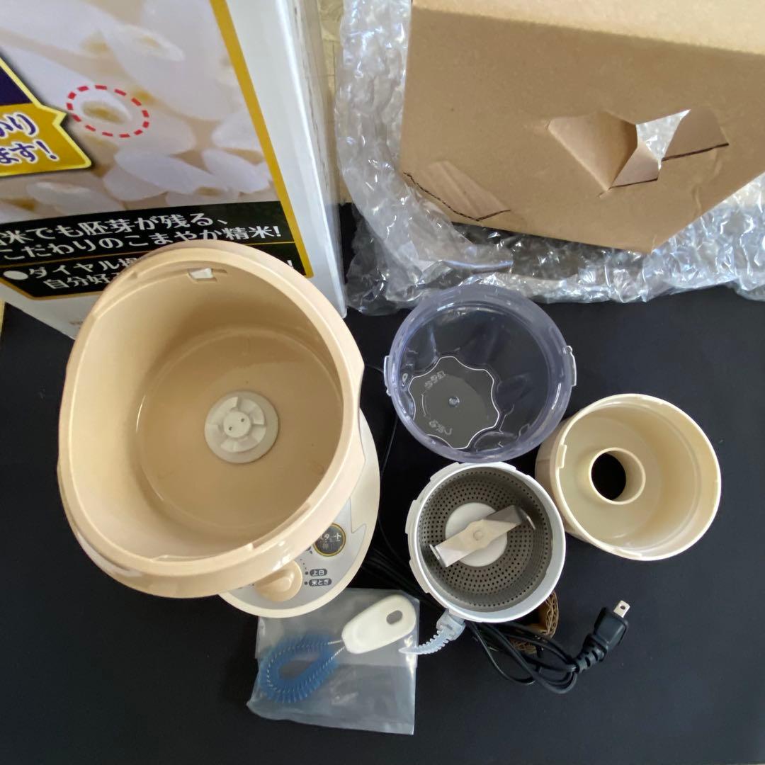 【未使用品】RICELON コンパクト精米機 SM-200C 新品のまま保管