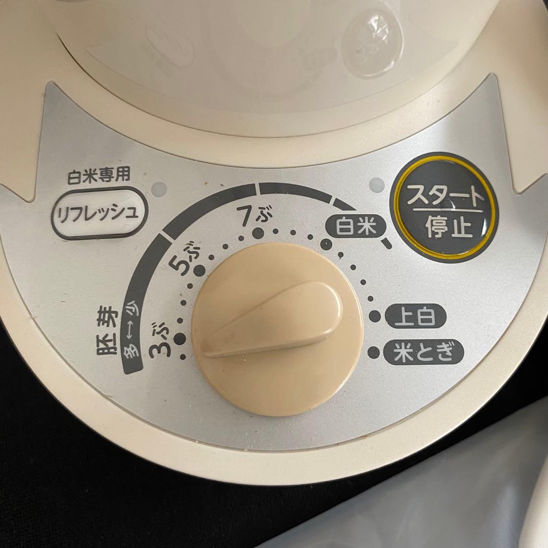 【未使用品】RICELON コンパクト精米機 SM-200C 新品のまま保管