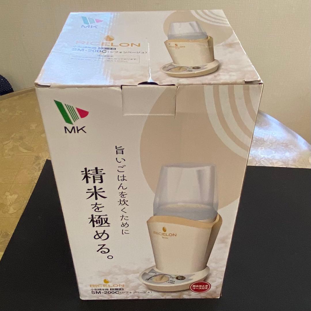 【未使用品】RICELON コンパクト精米機 SM-200C 新品のまま保管