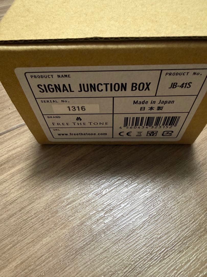 ギター Free The Tone JB-41S