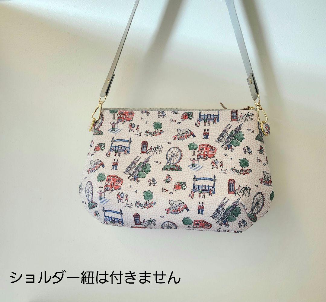 キャスキッドソン ハンドメイド ラミネート ロンドン ショルダー用 ポーチ