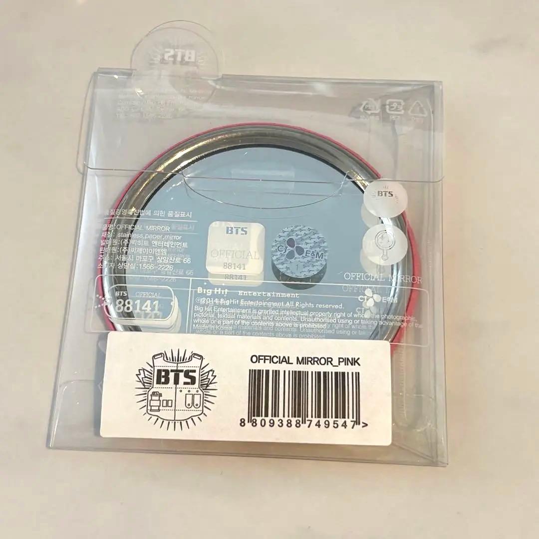 防弾少年団 BTS OFFICIAL MIRROR 2014年 公式グッズ