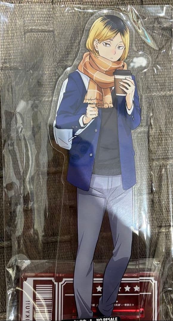 草月