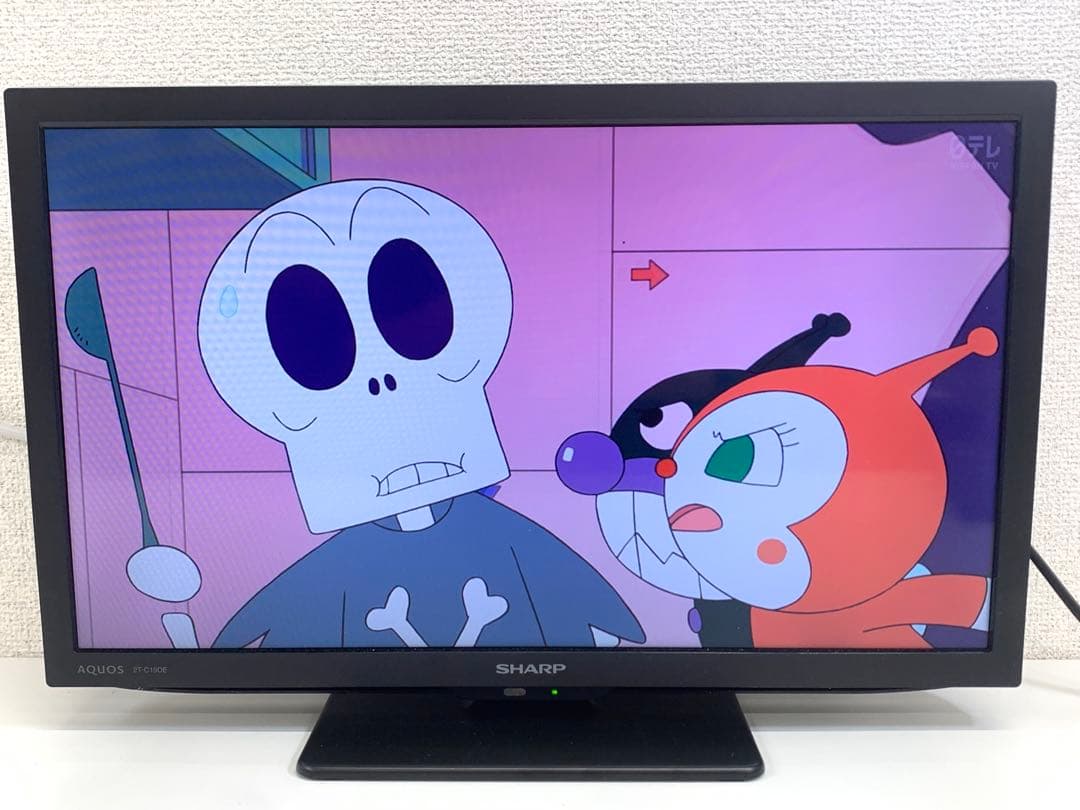 SHARP シャープ 19V型 液晶 テレビ AQUOS 2T-C19DE-B