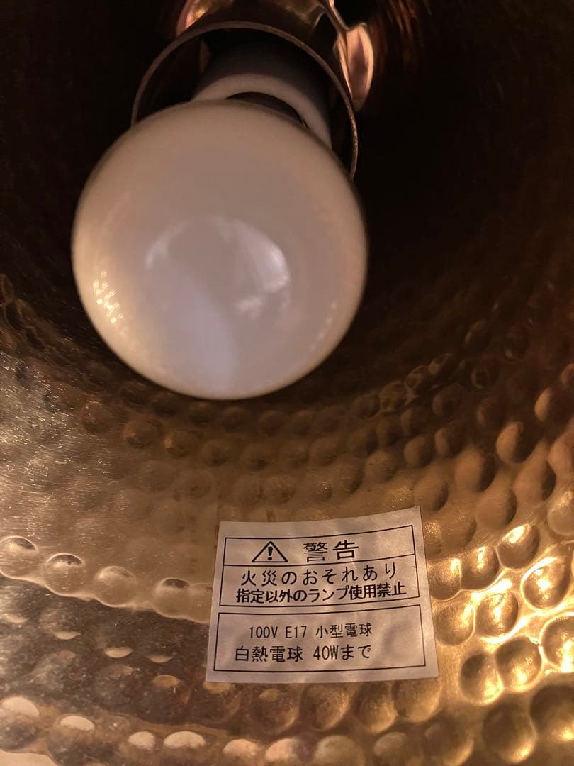 Tom Dixon トムディクソン　BEETシリーズ TABLE LIGHT