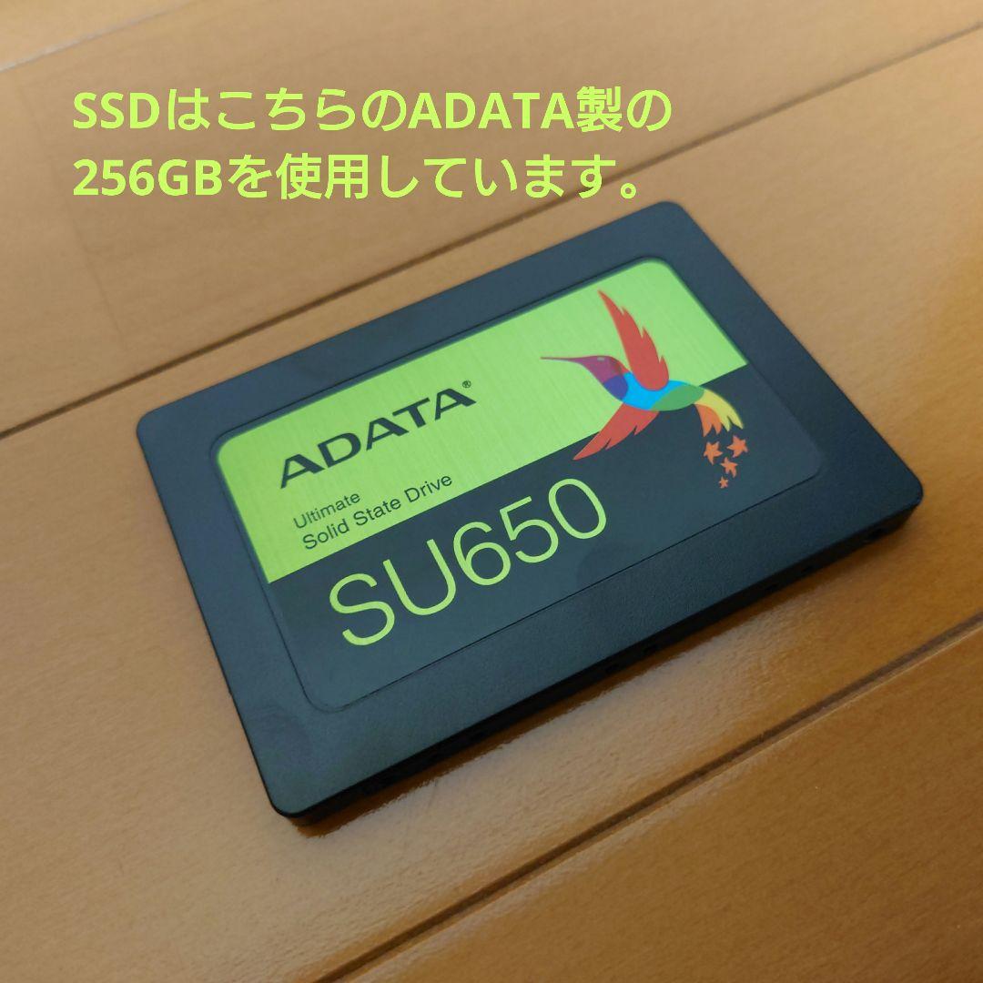 NEC LAVIE✨️ホワイト✨️Win11　SSD256GB　オフィス2021