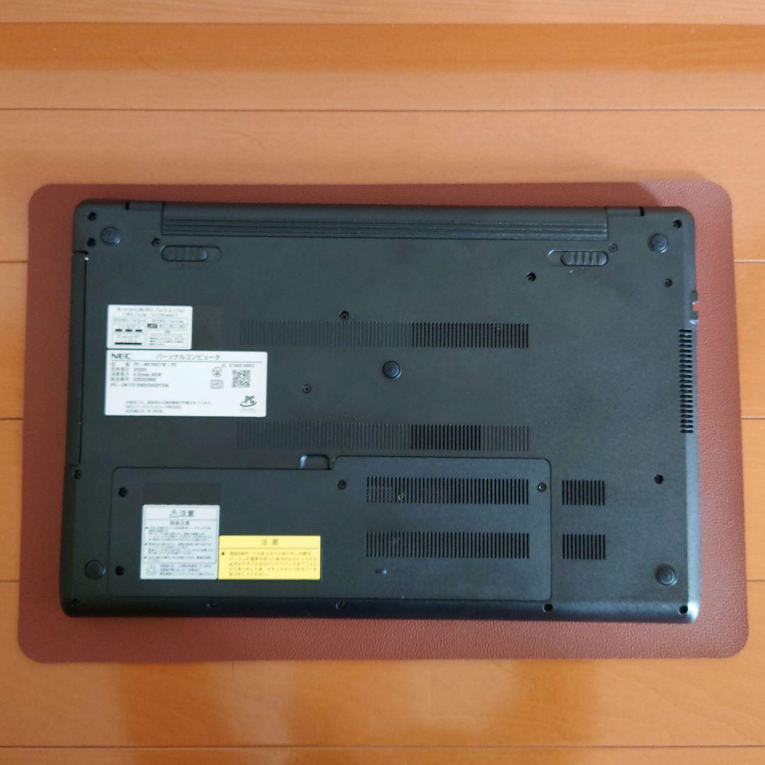 NEC LAVIE✨️ホワイト✨️Win11　SSD256GB　オフィス2021