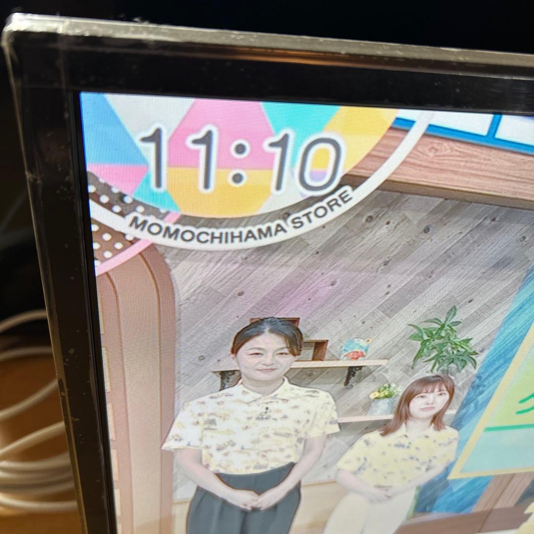 ミスターマックス 24型ハイビジョン液晶テレビ MTH-24RG2 24インチ