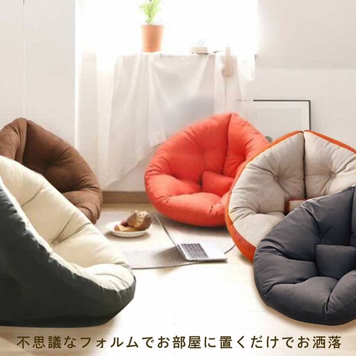 【人気再入荷】座椅子 ソファ 座椅子ソファ クッションソファ 3way