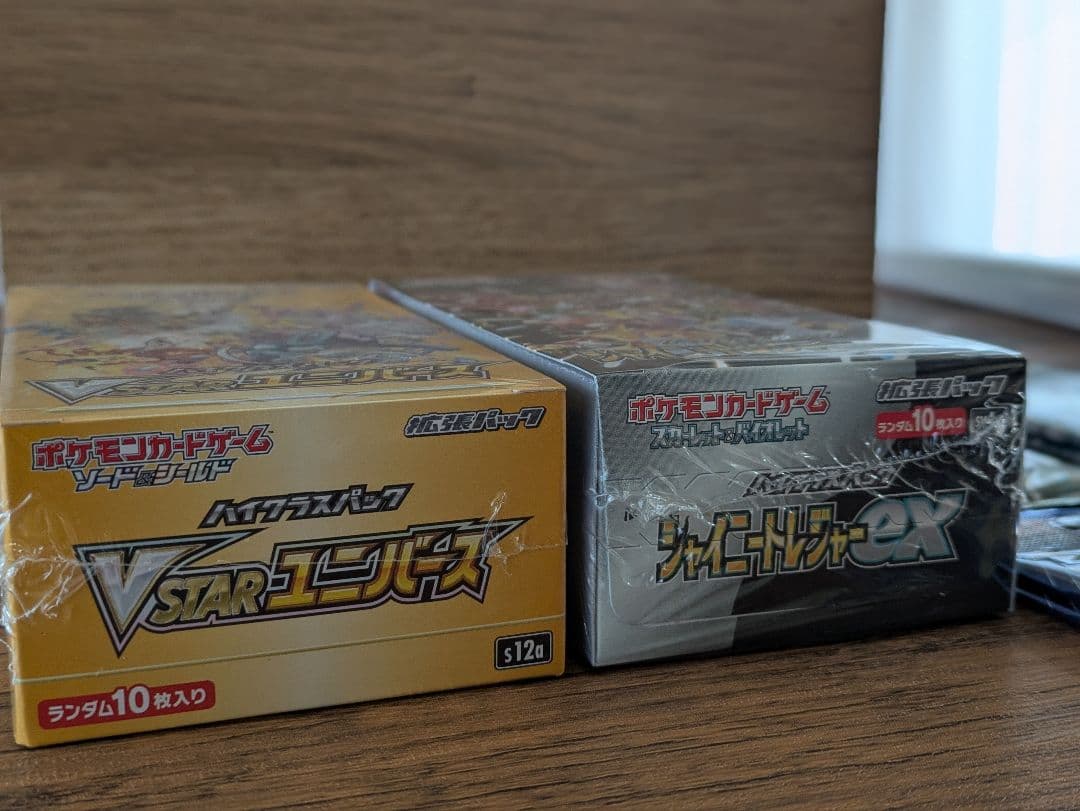 新品未開封 シュリンク付ブイスターユニバース+シャイニートレジャーBOXセット②