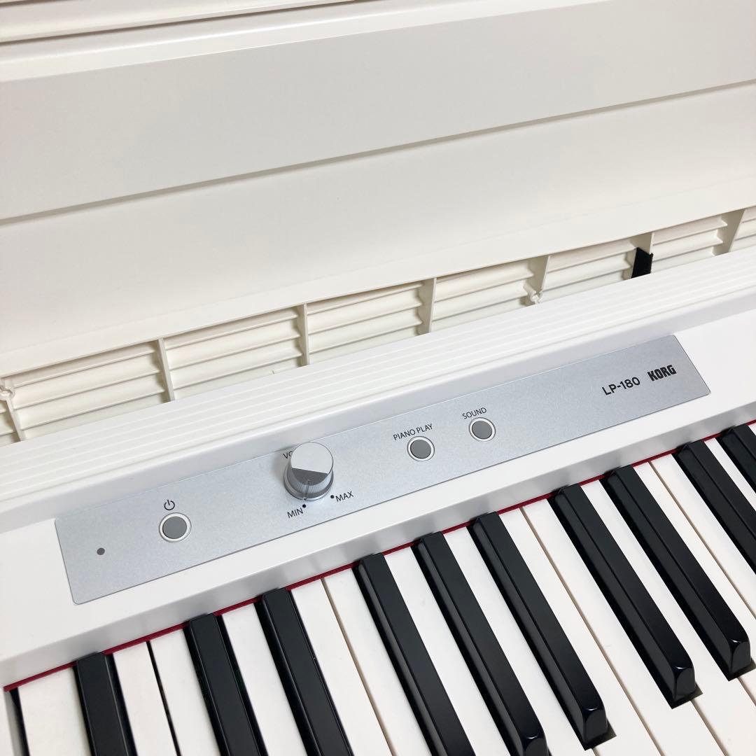 KORG コルグ 電子ピアノ LP-180 88鍵盤 2018年製 白 ホワイト