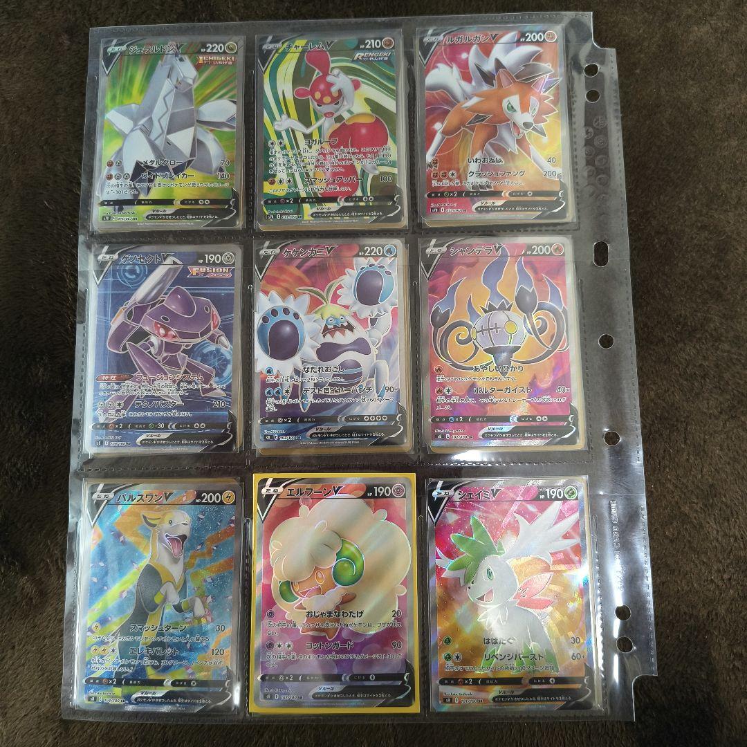 ポケカ、引退、アド確