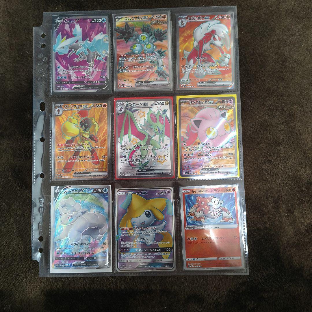 ポケカ、引退、アド確