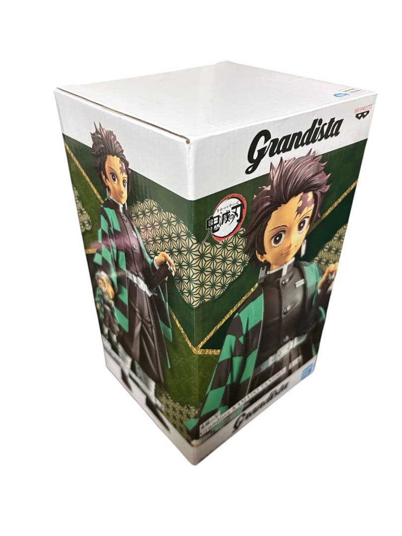 Grandista 竈門炭治郎 フィギュア 約25cm