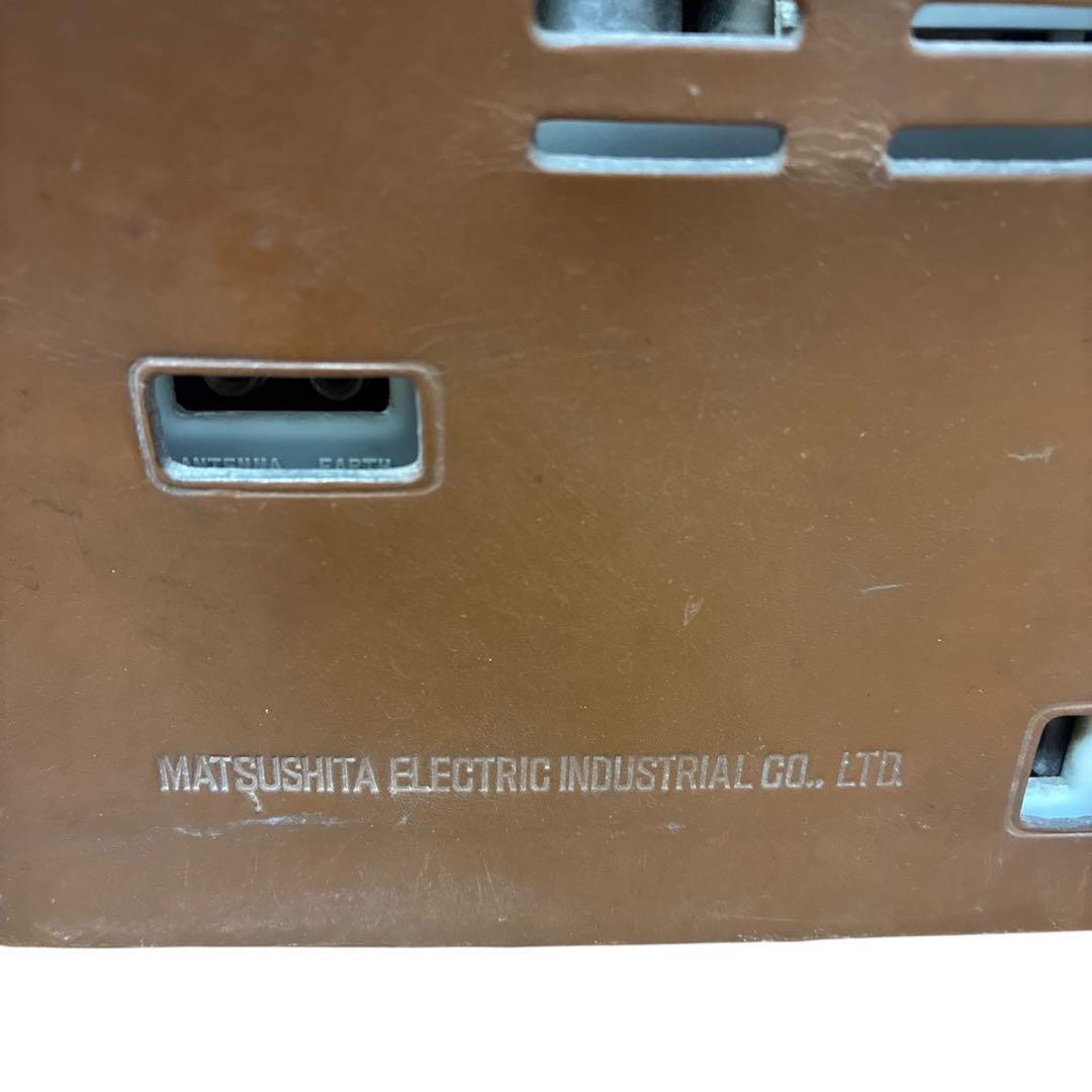 National UA-120ヴィンテージ ラジオ ALL WAVE ジャンク