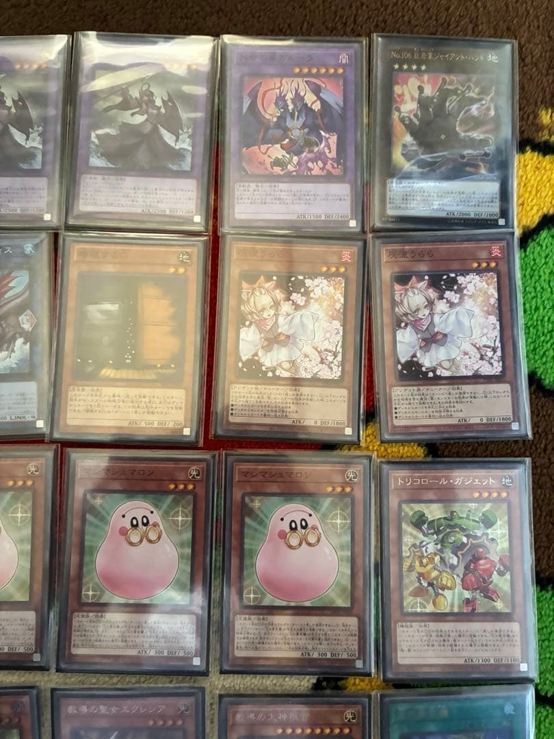 808 遊戯王　光の黄金櫃デッキ　56枚