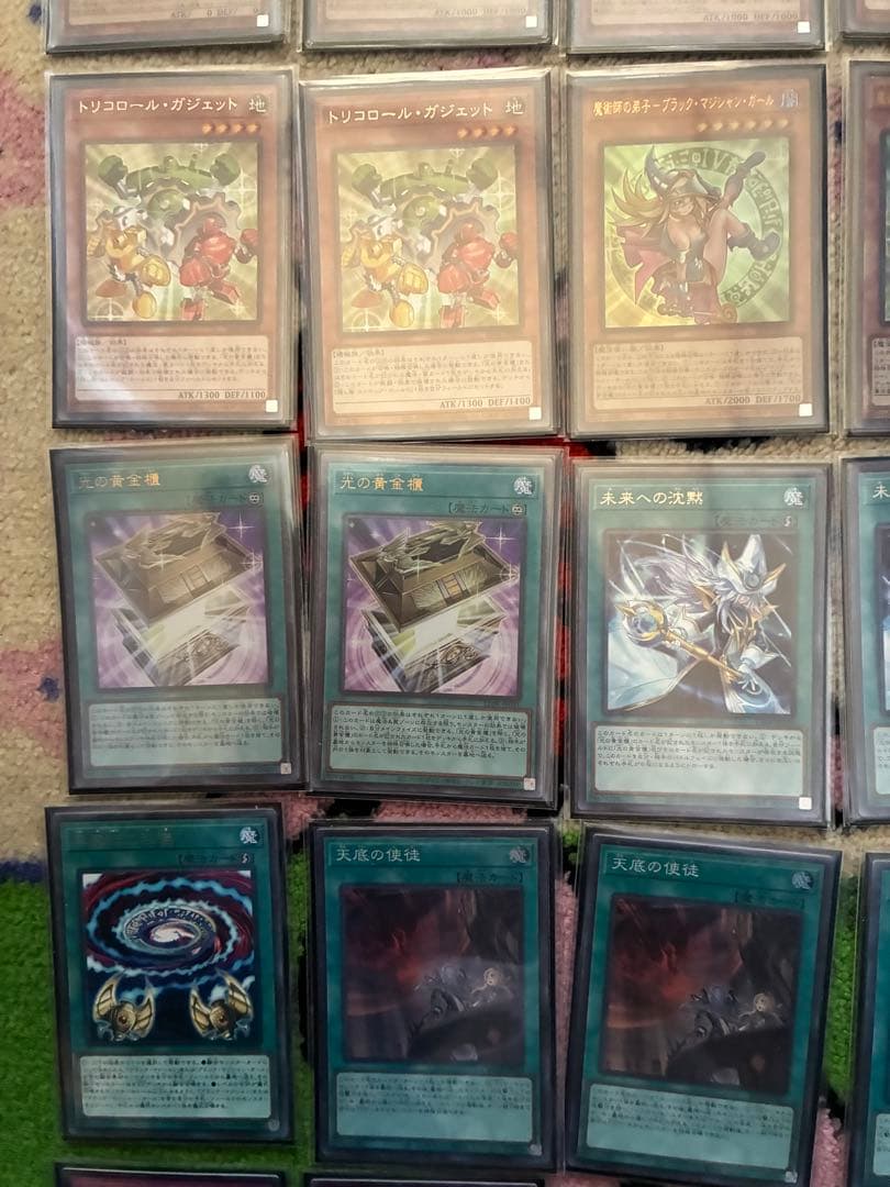 808 遊戯王　光の黄金櫃デッキ　56枚