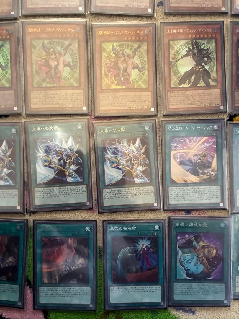 808 遊戯王　光の黄金櫃デッキ　56枚