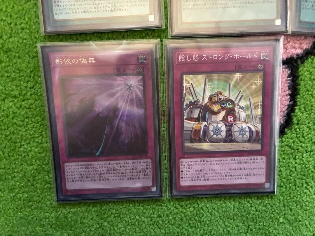 808 遊戯王　光の黄金櫃デッキ　56枚