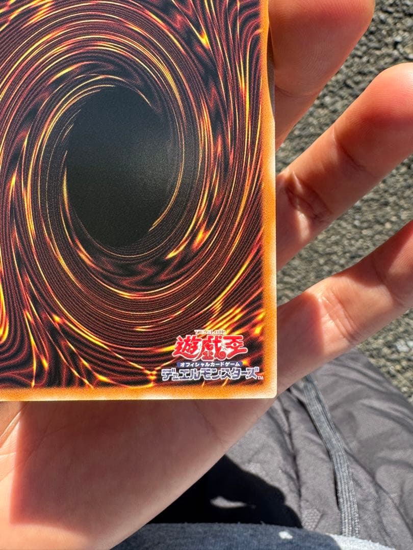 遊戯王　霊王の波動　ドミナスインパルス　オーバーフレーム　プリズマ