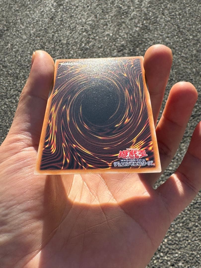 遊戯王　霊王の波動　ドミナスインパルス　オーバーフレーム　プリズマ