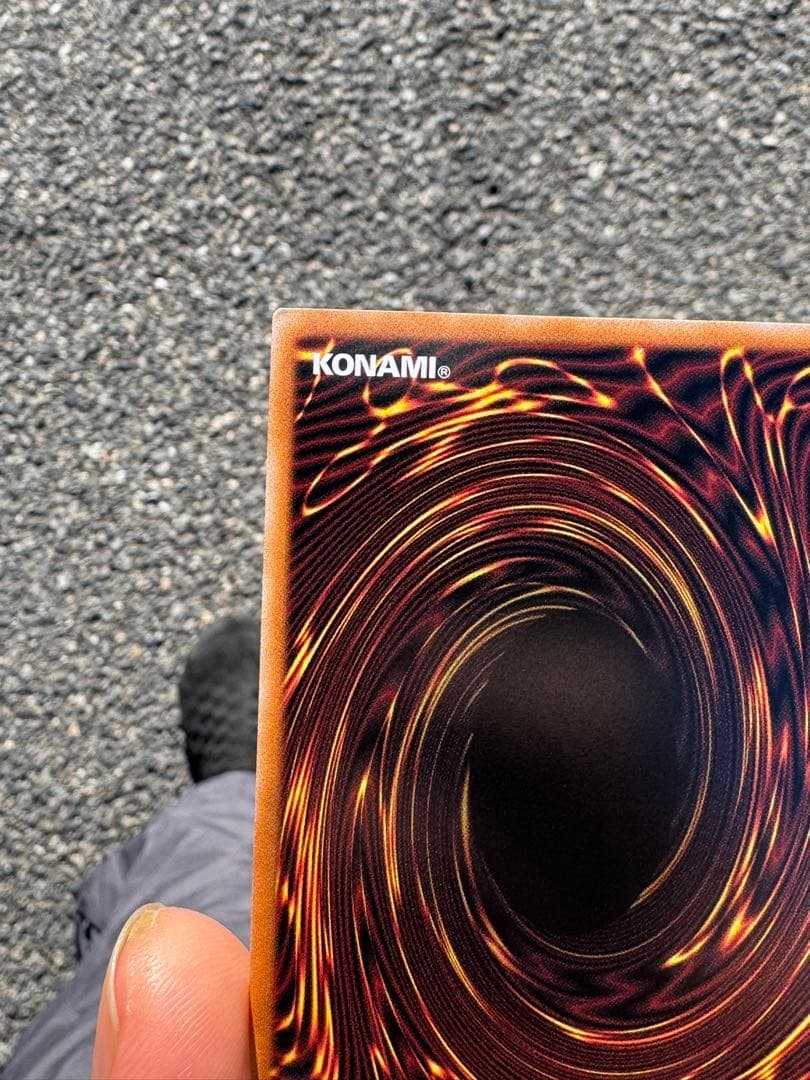 遊戯王　霊王の波動　ドミナスインパルス　オーバーフレーム　プリズマ