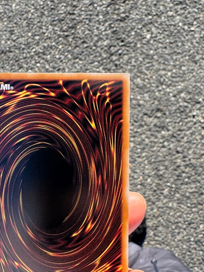 遊戯王　霊王の波動　ドミナスインパルス　オーバーフレーム　プリズマ