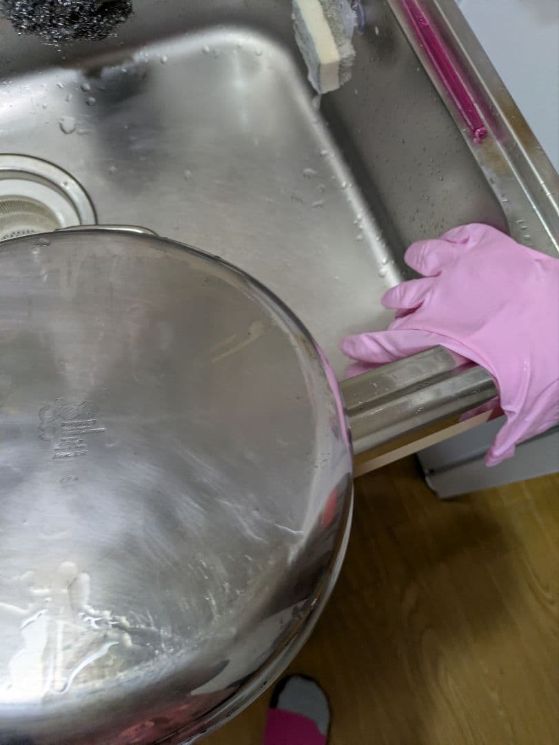 ジオプロダクト　25cmフライパン