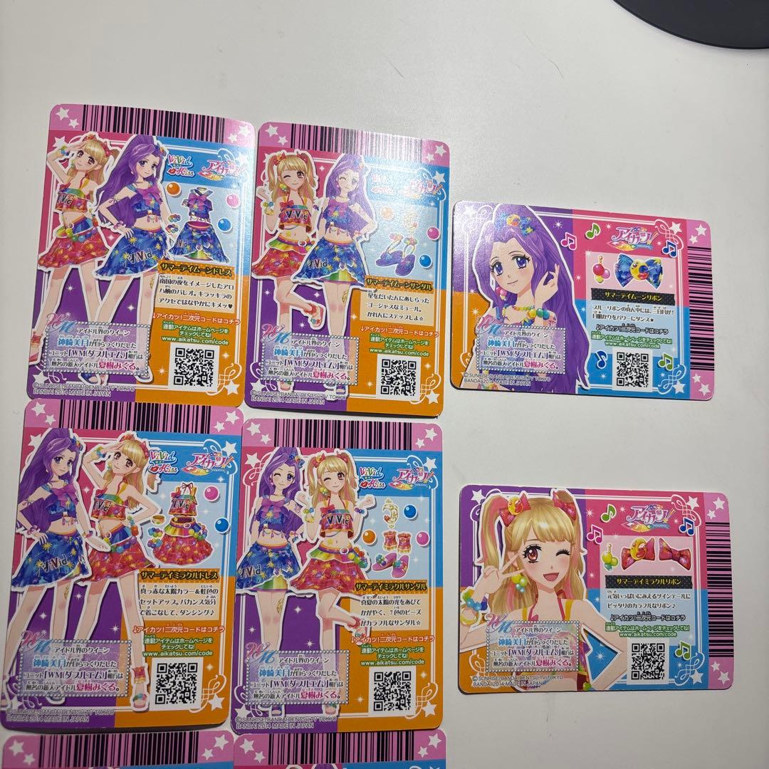 アイカツ WM サマーデイムーン・ミラクルコーデ