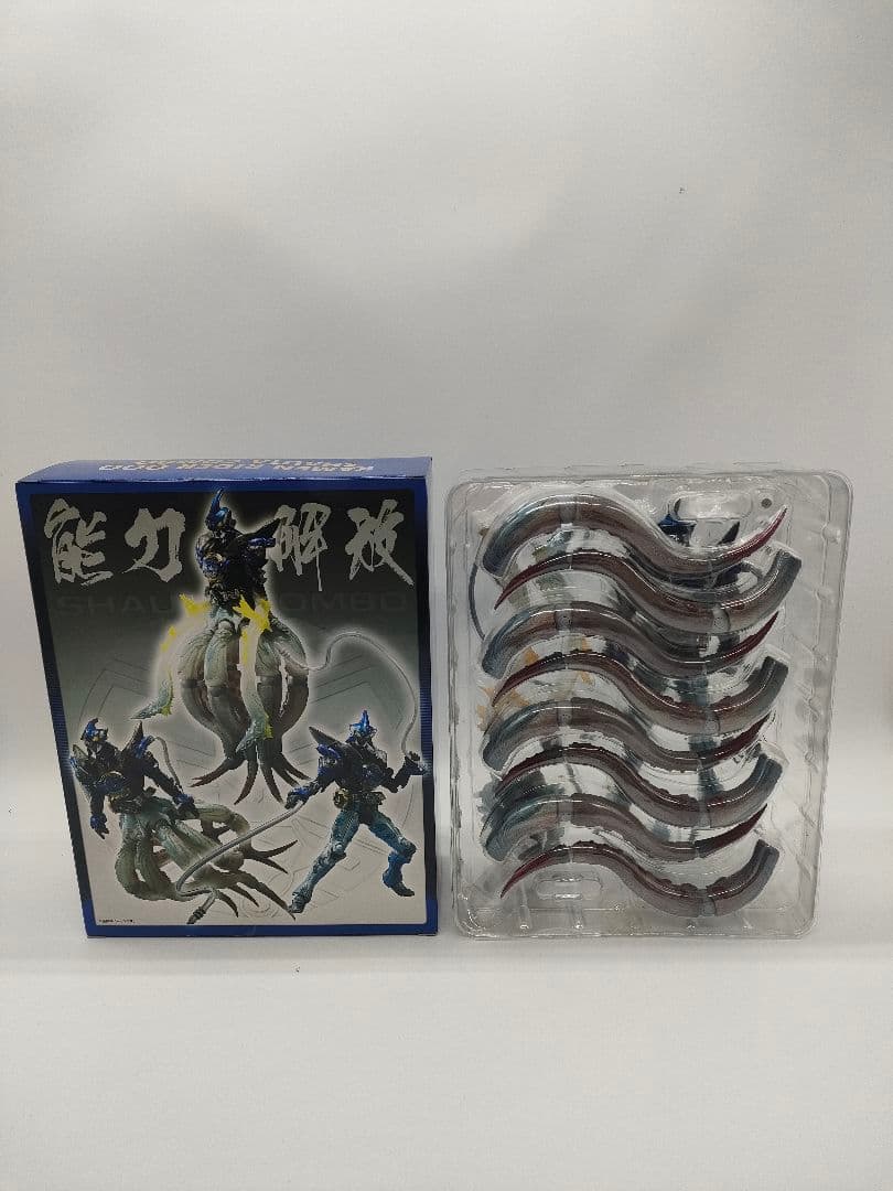 S.I.C. 仮面ライダーオーズ シャウタ コンボ